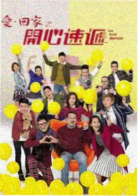 潮汐档案剧集海报占位图